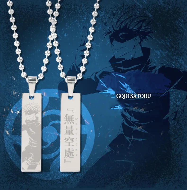 

Hot Anime Jujutsu Kaisen Gojo Satoru Necklace With Chain Titanium Steel Jewelry Cosplay Props