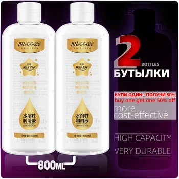 Lubricant for sex 400 800ml lubricant goods lubricant excitator for women delay ejaculation delay ejaculation