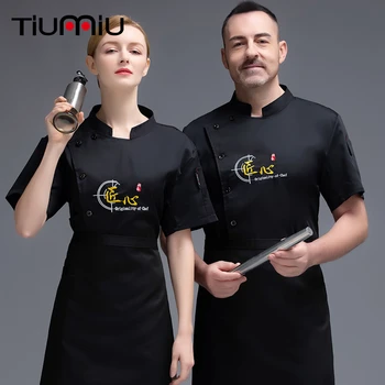 

High Quality Chef Waiter Uniform Chef Jackets Cook Shirt Hotel Bar Canteen Short Sleeve Hot Pot Shop Dessert Barbershop Cuisine