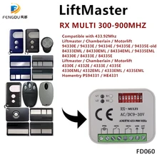 LIFTMASTER Универсальный пульт управления воротами приемник AC/DC9-30V 300-900 МГц многочастотный камерный подъемник пульт дистанционного управления для гаража приемник