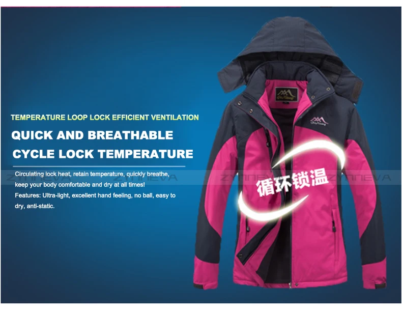 ZYNNEVA уличная зимняя куртка с подогревом для мужчин и женщин, электрическая теплая Плотная хлопковая ветровка, большой размер, водонепроницаемое пальто GK2120