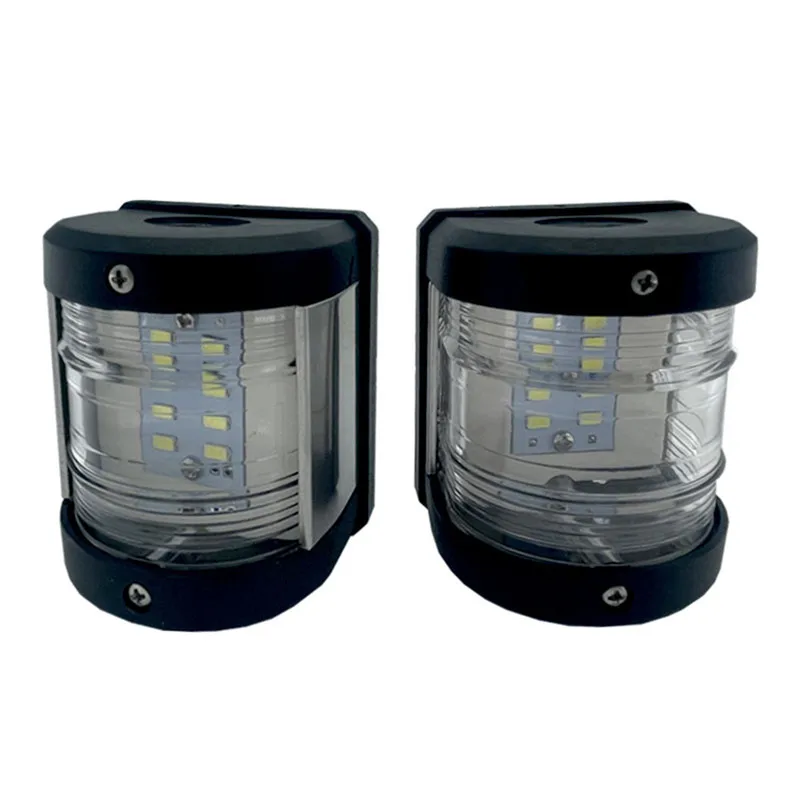 ISURE MARINE 보트 폰툰 LED 네비게이션 라이트, 블랙 ABS 플라스틱 하우징, 1 쌍