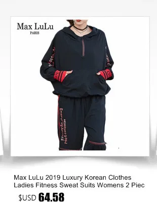 Max LuLu, модные корейские женские готические топы, шаровары, Женский Камуфляжный комплект из двух предметов, весенние костюмы, винтажные Клубные наряды