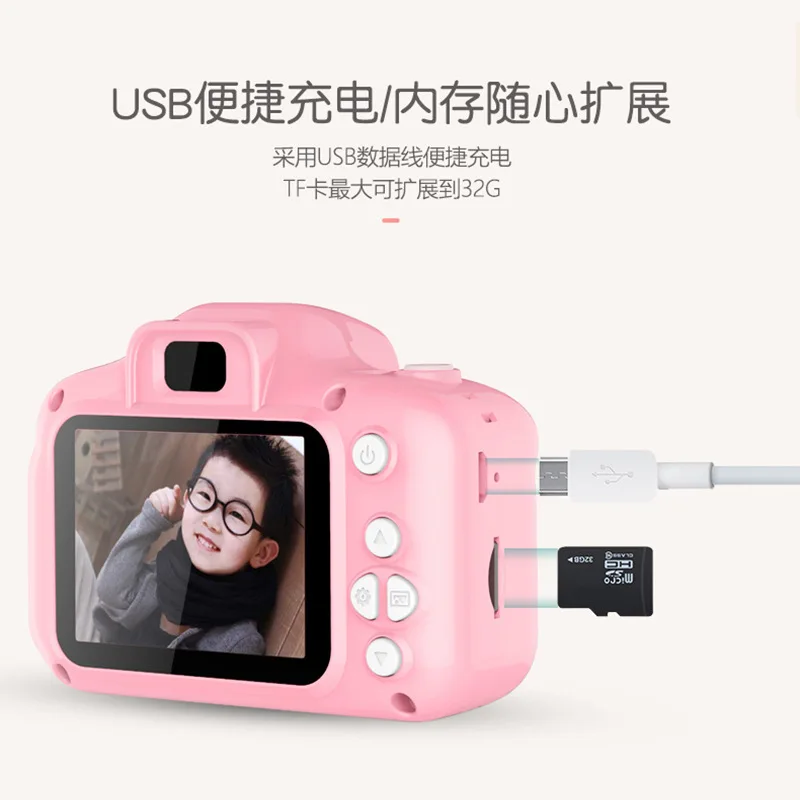 

Hot Selling Children Digital Baby Mini Toy Camera Small Single-lens Reflex Camera