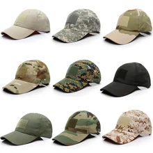 Шапка Тактическая Военная армейская камуфляжная бейсболка кепки с полосками камуфляжная шляпа простота занятия спортом на свежем воздухе, охота шапка для мужчин и женщин шапка
