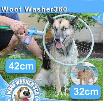 

Convenient Pet Dog Cat Bathing Washing Cleaner 360 Degree Shower Kit Washer