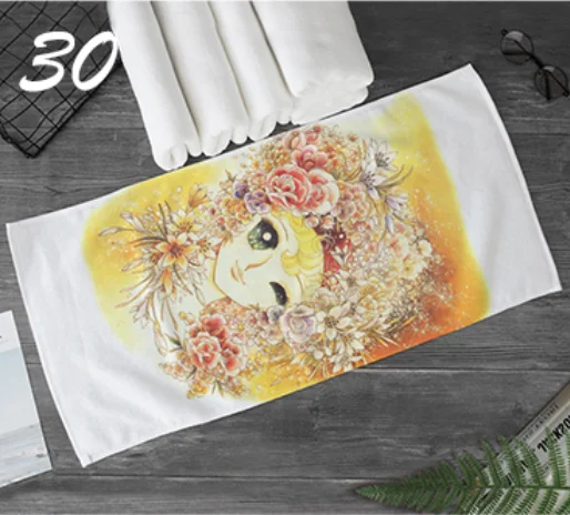 QQ截图20201107141950