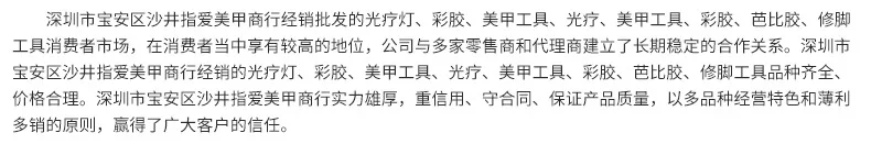 Поставка маникюрные принадлежности er qiang безболезненные ушные пирсинг пистолет хит Ушное отверстие пистолет с 49 пар ушных гвоздей