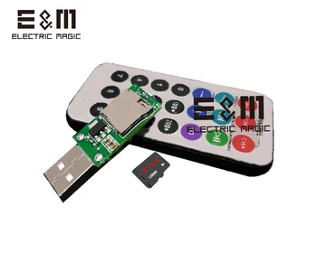 

DIY USB WIFI Infrared Remote Control Version Rubber Ducky Teensy Dongle Hak5 HID Leonardo Lazy U Disk IED Writing Tutorials