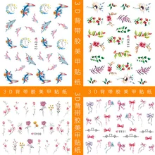 E919-962 серия 3D подтяжки ремень клей ногтей Наклейка модель Весна наклейка с цветком для ногтей AliExpress горячая Распродажа клейкая бумага