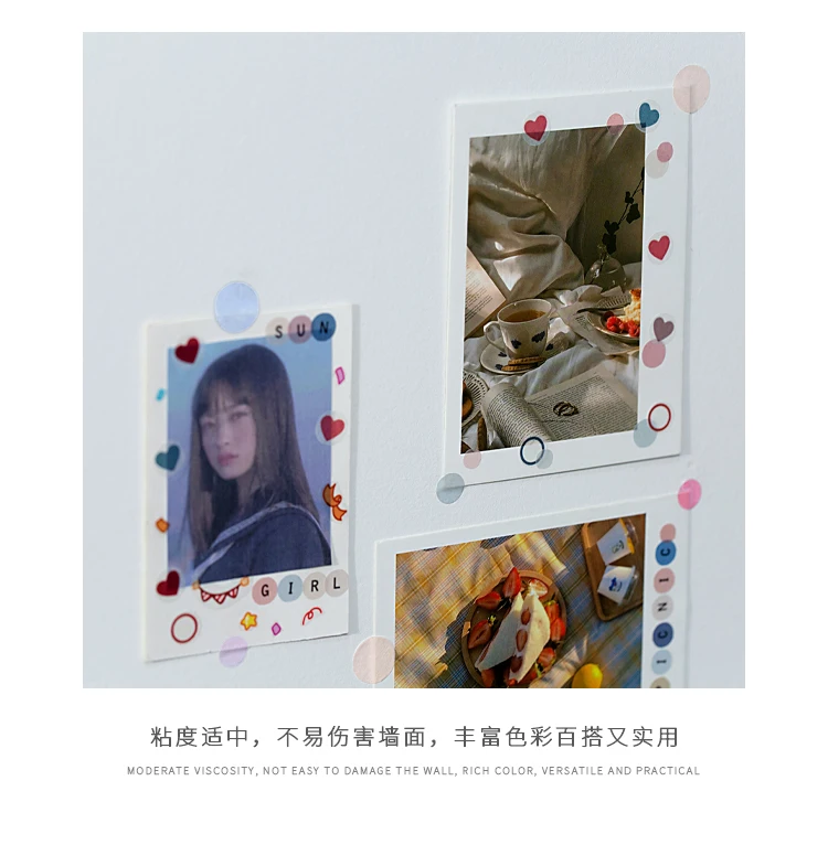 详情-13