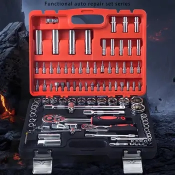 

121pcs Socket Set Universal Car Repair Tool Ratchet Set Torque Wrench Combination Bit Keys Multifunction DIY toos