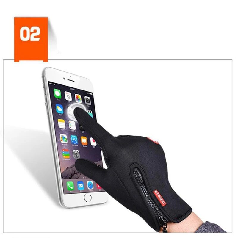 Рисунок 5 - Водонепроницаемые зимние теплые