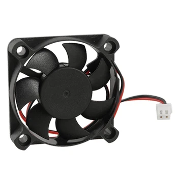 

Brushless 50 x 50 x 10mm DC 12V 5010 7 Blade Cooling Fan