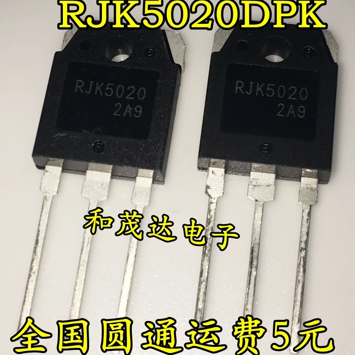 2 шт./RJK5020DPK RJK5020 500V 40ATO-3P
