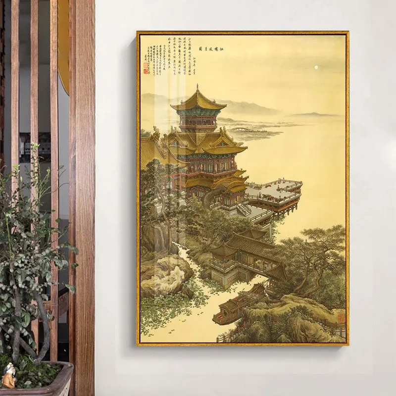AncientFamousModernChineseWallArtLandscapeArtworkCanvas