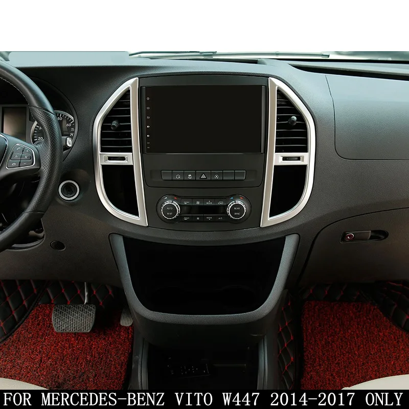 Аксессуары для Mercedes-Benz Vito W447 2 шт. ABS Средний контрольный корпус для кондиционера