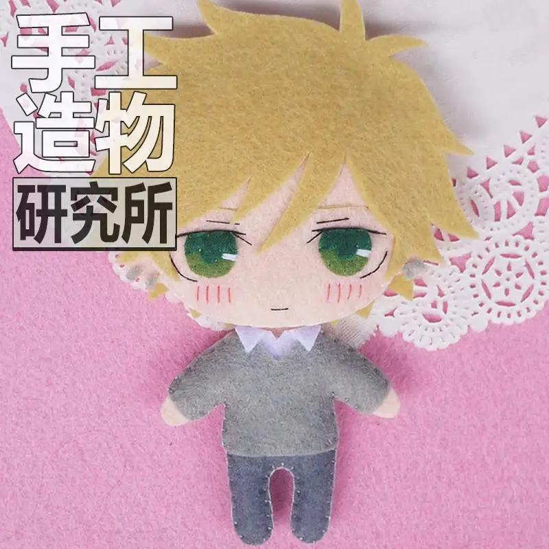 Hitorijime мой герой Masahiro аниме ручной работы плюшевые куклы игрушка брелок подарок Cos