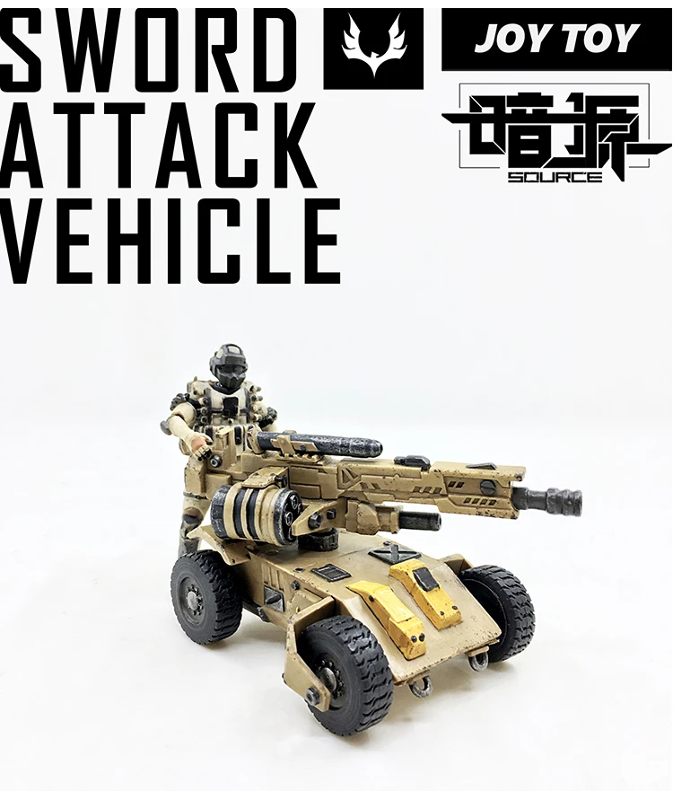 

JoyToy 1/27 Scale Second Version Toy long Sword Artillery Assault Vehicle Be Assembled Changed For Birthday Party Kids Baby