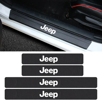 

4PCS/SET Carbon Fiber Car Door Sill Scuff Guard Stciker for Jeep Ranegade Patriot Wrangler Grand Cherokee Copass Trail Hawk etc