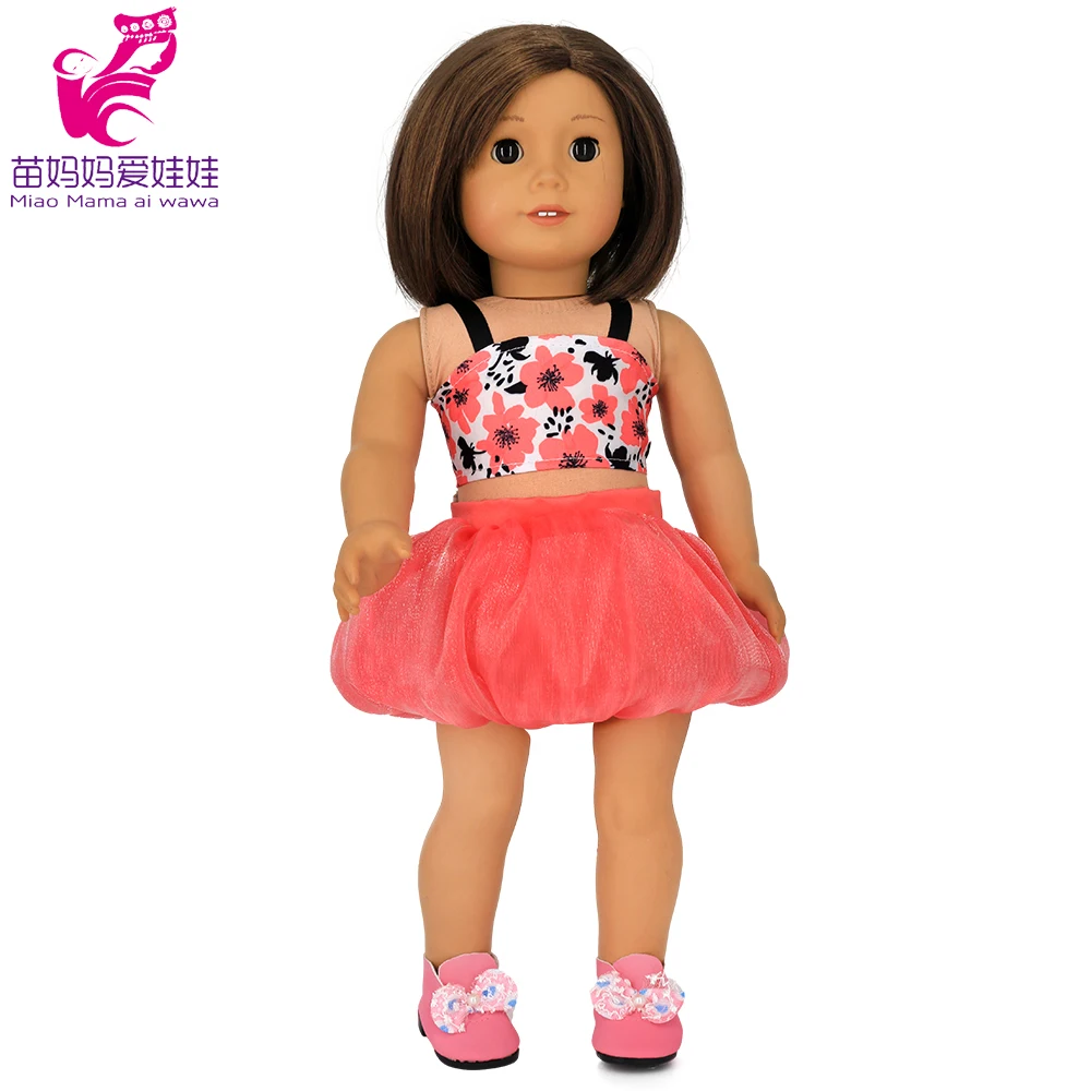 粉红蓬蓬裙AG展示 拷贝