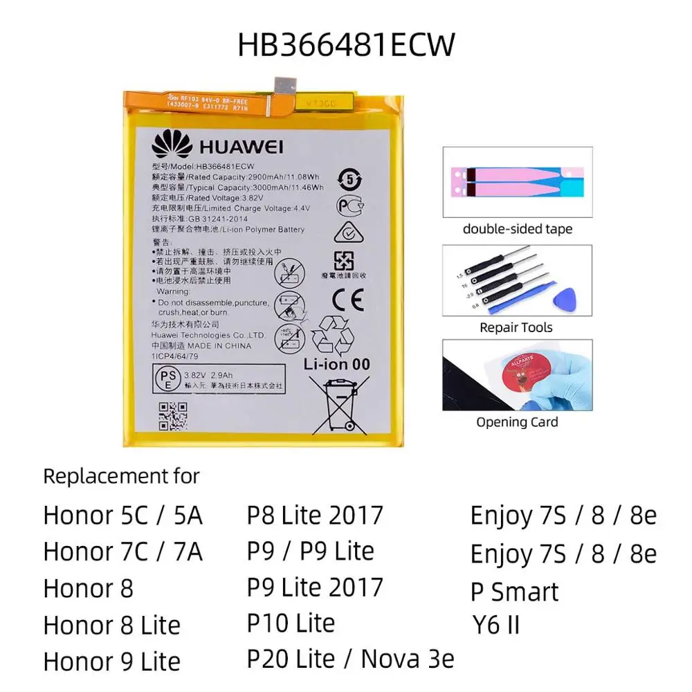 HB366481ECW Аккумулятор для HUAWEI Honor 8, Honor 8 Lite 9 HB366481ECW, 3000 мА/ч, для HUAWEI P9, аккумулятор P Smart P9 P10, P20 Lite, Honor 5C - Цвет: HB366481ECW