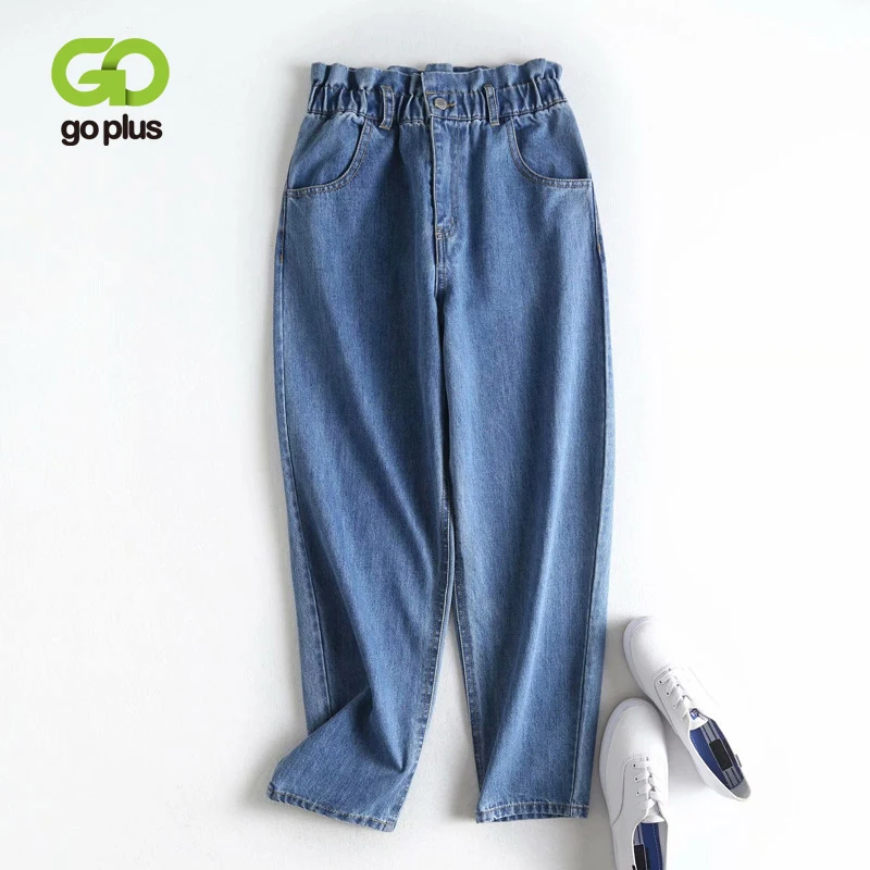 GOPLUS High Waist Jeans Boyfriend Jeans for Women Plus Size Harem Jeans Denim Pants Pantalon Mezclilla Talla Grande Mujer C9760