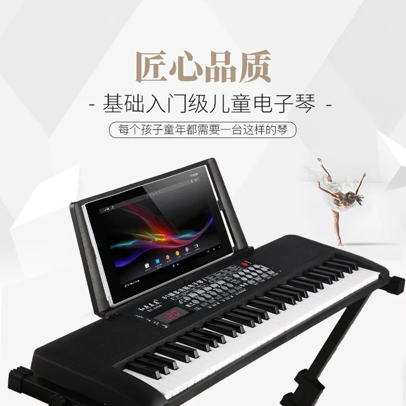 

CHILDREN'S Electronic Keyboard with Microphone Piano Multi-functional 61 Key Baby Educational Teaching Music Toy Electronic Pian