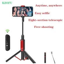 Bw-bs10 все в портативной селфи-палке с Bluetooth, выдвижной, складной, выдвижной стенд