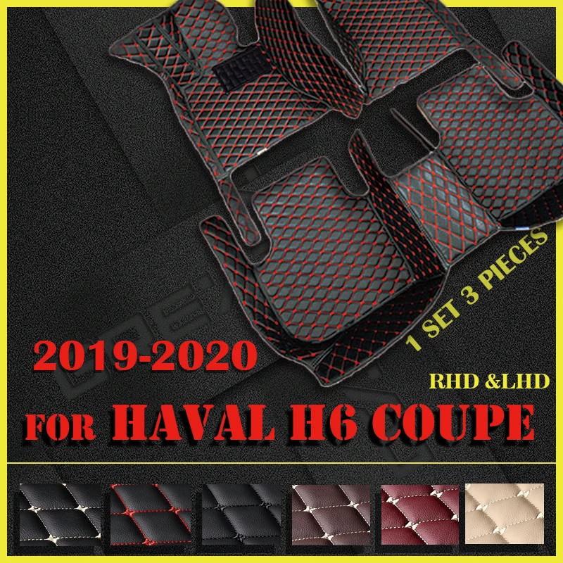 

Car floor mats for haval H6 Coupe 2019 2020 Custom auto foot Pads automobile
