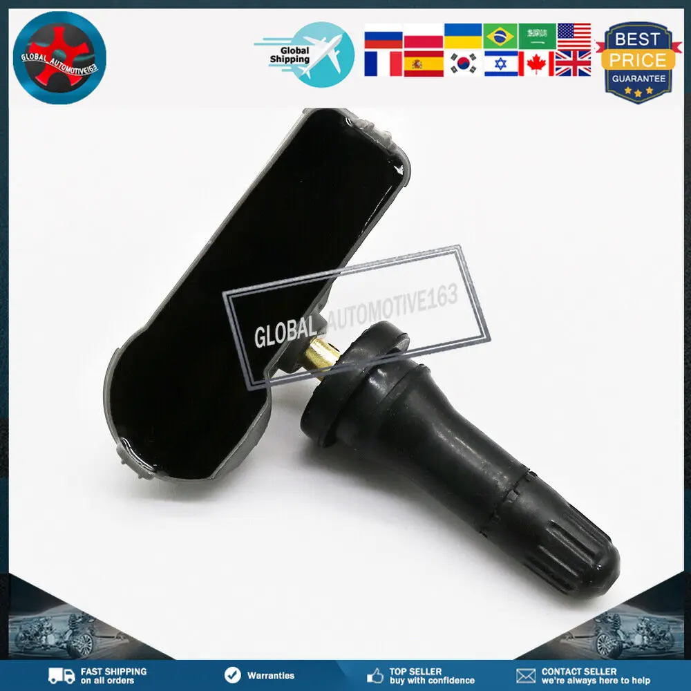  ۷ Ÿ̾ з  TPMS 684665aa, 2020 2021, 5 ǽ
