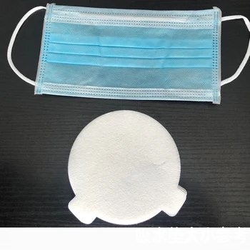 

Disposable Gauze Surgical mask Cushion Keep The Interior Clean and Dry(Excluding Surgical masks)
