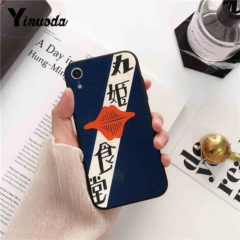 Vintage Japanese Matchbox Art Sushi