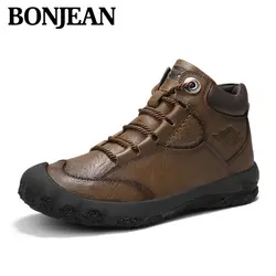 Мужские ботинки высокого качества для походов из натуральной кожи; Мужская обувь для прогулок на горной местности; классические мужские