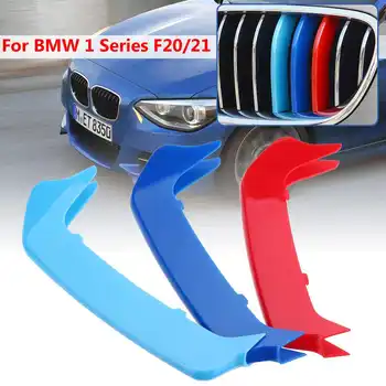 

3pcs Car Front Center Grill Trim Grille Cover Sticker Decor For BMW 1 Series F20/F21 2012 2013 2014