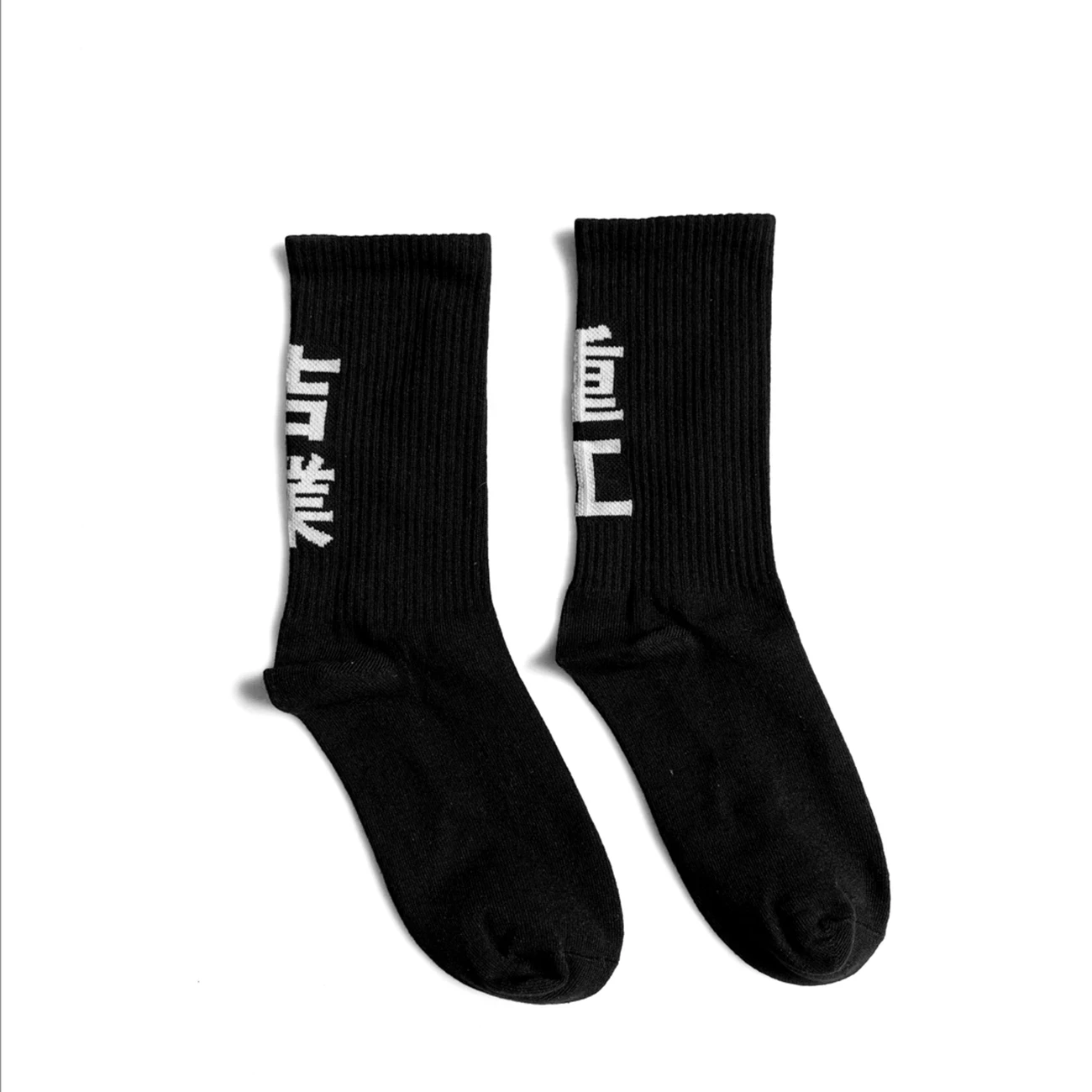 11 BYBB'S DARK 2 Pairs Hip Hop Long Socks Mens Chinese characters Cotton Harajuku Tactical Streetwear Skateboard Socks Unisex
