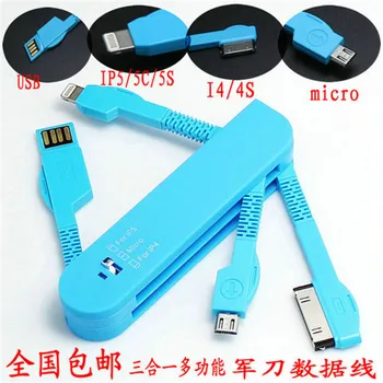 

Multifunctional saber data cable mobile phone data cable