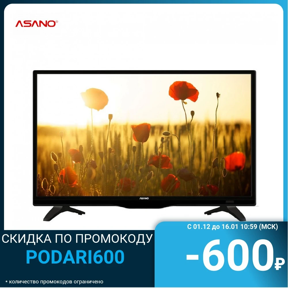 LED Television ASANO 24LH1020T Consumer Electronics Home Audio Video TV Equipments Televisions DVB-T DVB-T2 DVB-C inches 30InchTv hd 24 telly