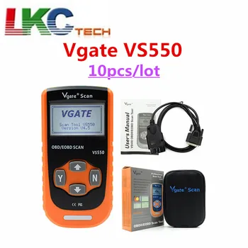 

10pcs/lot Newest Vgate VS550 Automotive CAN ODB II 2 OBD2 OBDII Diagnose Code Reader Scanner Scan Tools