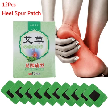 

8/12pcs/bag Foot Care Treatment Patches Heel Pain Plaster Pain Relief Patch Herbal Bone Spurs Achilles Tendonitis Patch