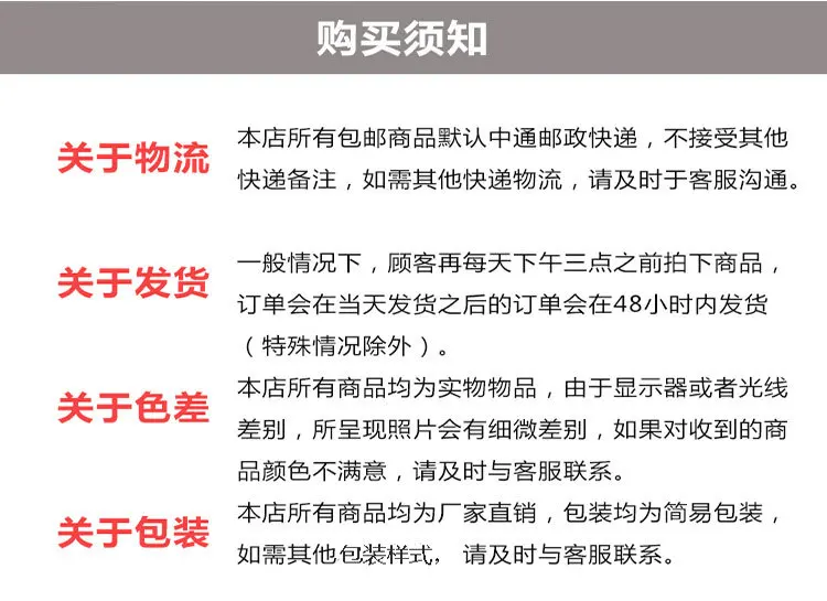 Чехлы с логотипом настраиваемые Gaoyang напрямую от производителя продажи чистого хлопка золота простые цвета белые чехлы подарок компании чехлы