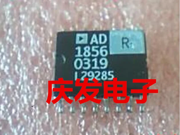 AD1856R