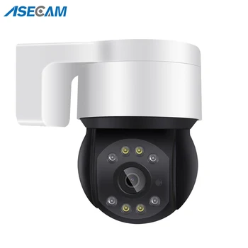

1080P 48V POE Mini PTZ IP Camera Outdoor SD Card Ai Human Detection 2MP Dome Camera IP Audio IR White LED CCTV Security Camera