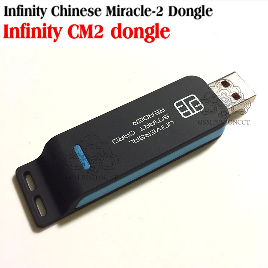 infinity cm2 dongle + umf cable-c1