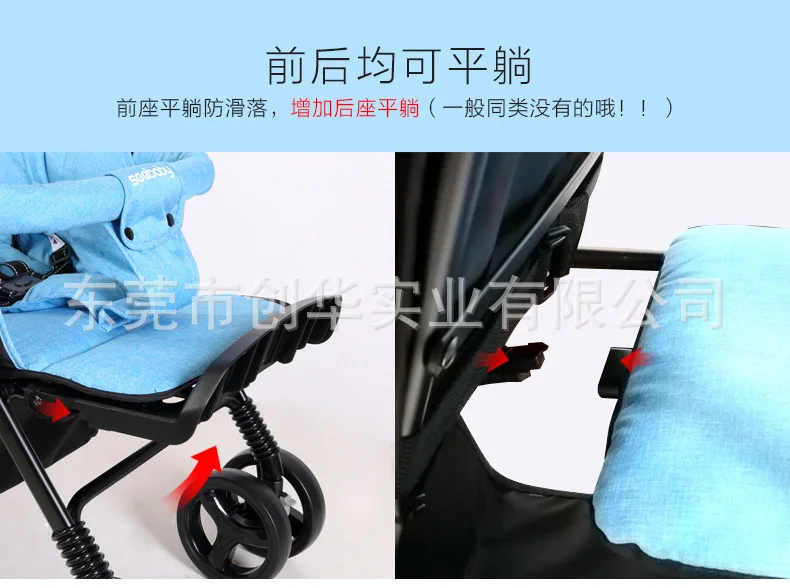 Парные Детские коляски для мальчиков и девочек могут сидеть и складывать супер легкие двойные детские коляски
