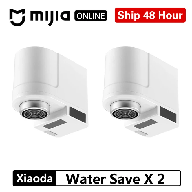 Xiaomi Mijia умный кран инфракрасный датчик водосберегающий индукционный кран анти-перелив поворотное головное устройство кухонный кран с форсункой - Цвет: xiaoda 2pcs
