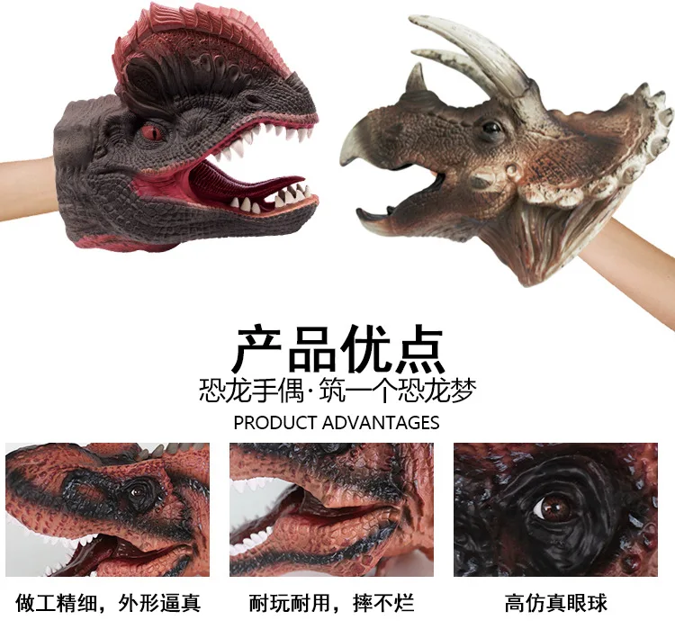 恐龙_02