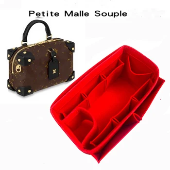 

For petite malle souple Insert Bags Organizer Handbag Organize Inner Purse Portable base shaper -Premium Felt (Handmade/20 C