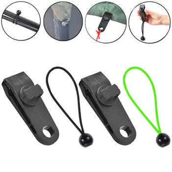 

1/5/10 Set Heavy Duty Awning Clamp Clip Tarpaulin Bungee Ball Elastic Cord Rope