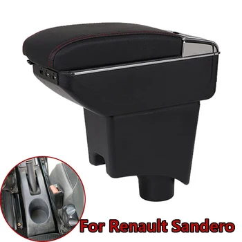 

For Renault Dacia Sandero Logan 2013 - 2017 Rotatable armrest box Central console storage box ashtray USB Charging with